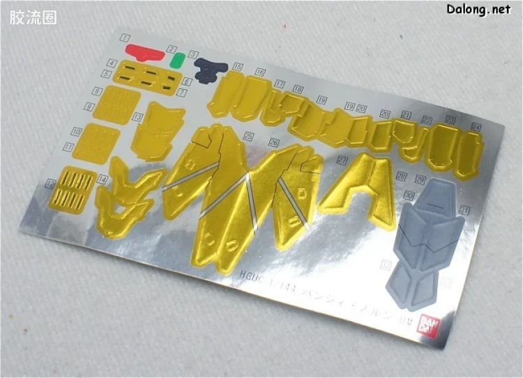 HGUC 普通版 h153 独角兽高达2号机 报丧女妖·命运女神 [独角兽模式] - 图片
